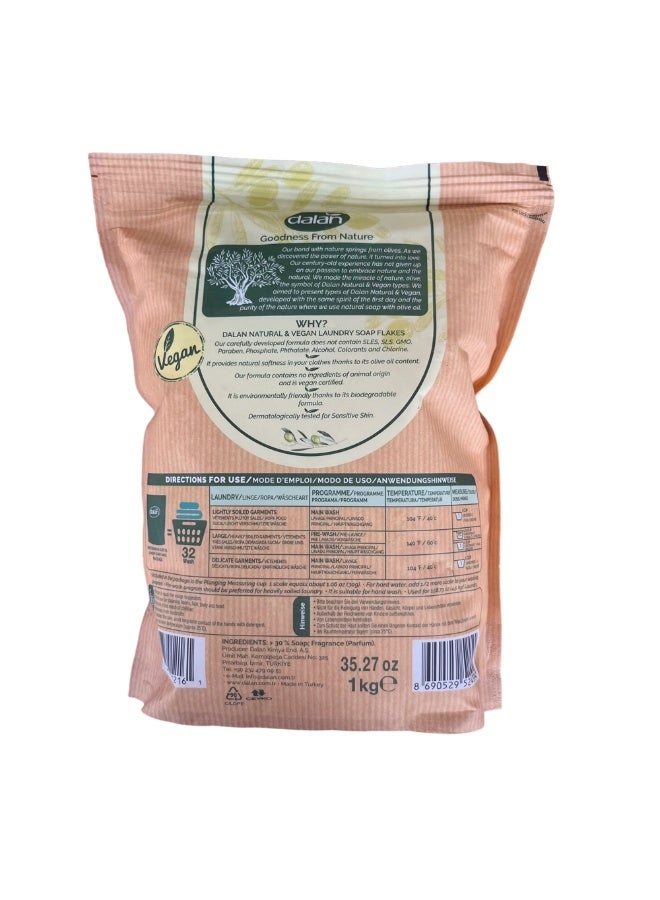 دالان صابون دالان الطبيعي الحبيبي بزيت الزيتون 1 كجم - Image 2